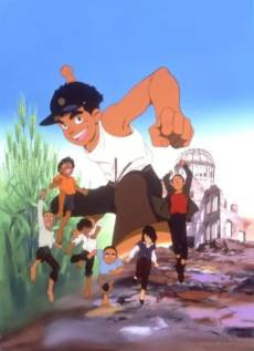 Barefoot Gen 2