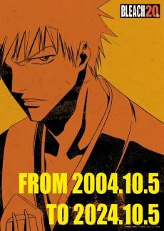 BLEACH 20th Anime Anniversary Official Trailer