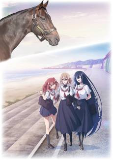 This Monster Wants to Eat Me