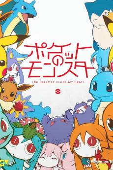 The Pokémon Inside My Heart