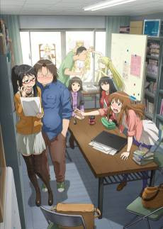 Genshiken Second Generation