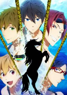 Free! -Iwatobi Swim Club-