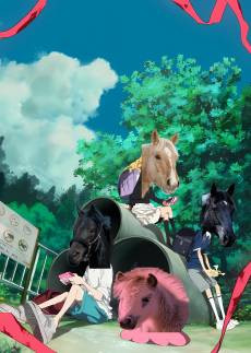 Takopi's Original Sin