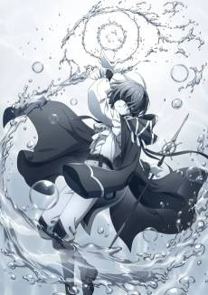 Kunon the Sorcerer Can See