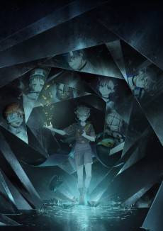 MILGRAM Third Season
