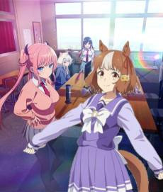 Tune In to the Midnight Heart