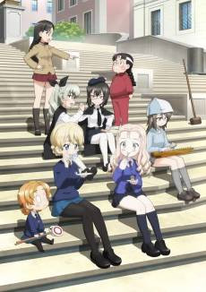Girls und Panzer: Motto Love Love Sakusen desu!