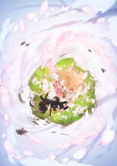 Shunkashuutou Daikousha: Haru no Mai