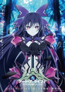 Date A Live F Last Date