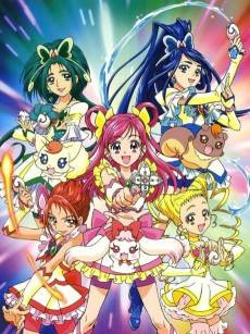 Yes! Pretty Cure 5