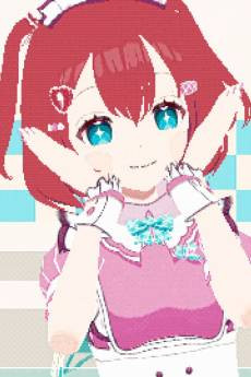 Ai♡Scream!