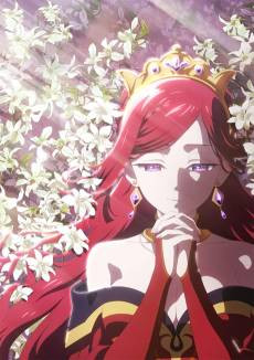 Higeki no Genkyou to Naru Saikyou Gedou Last Boss Joou wa Tami no Tame ni Tsukushimasu.  Season 2