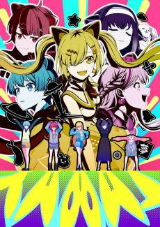 BanG Dream! YUME∞MITA