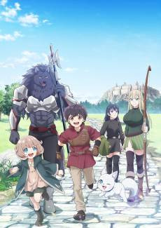 The strongest job is apparently not a hero or a sage, but an appraiser (provisional)!