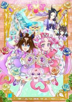 Star Detective Precure!