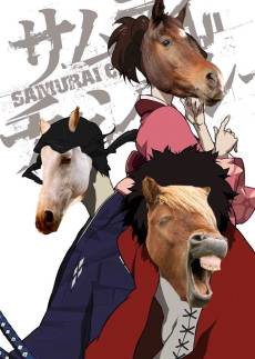 Samurai Champloo