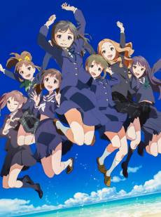 Wake Up, Girls! The Movie