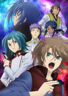 Cardfight!! Vanguard Legion Mate