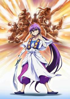 Magi: Adventure of Sinbad (OVA)