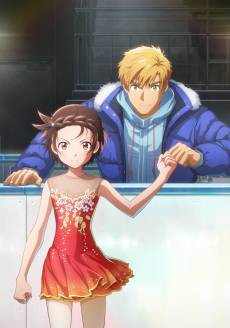 Medalist Movie