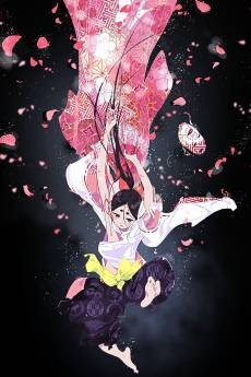 The World Is Dancing