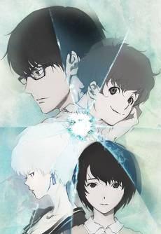 Terror in Resonance