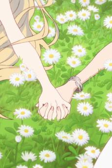 ray (Cosmic Princess Kaguya! Version)