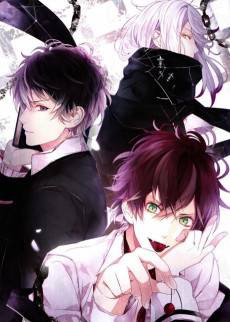 DIABOLIK LOVERS OVA