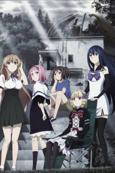 Brynhildr in the Darkness OVA