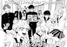 You and I Are Polar Opposites Season 2