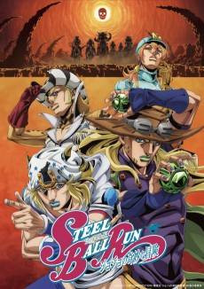 STEEL BALL RUN JoJo's Bizarre Adventure 2nd - 3rd STAGE