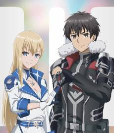 Boushoku no Berserk 2nd Season