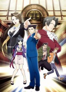 Ace Attorney