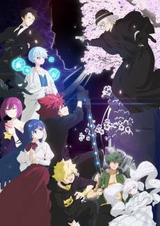 Mission: Yozakura Family Season 2 Part 2
