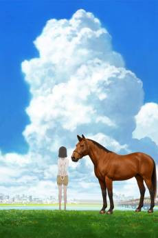 She and Her Cat -Everything Flows-