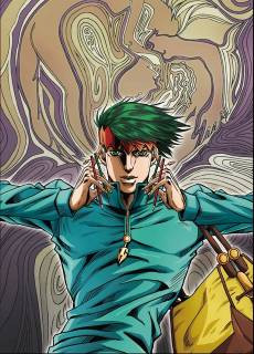 Thus Spoke Rohan Kishibe