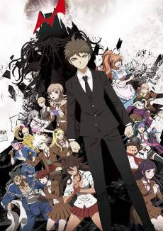 Danganronpa 3: The End of Hope’s Peak High School - Despair Arc