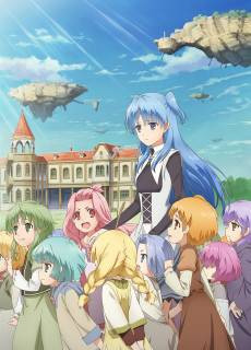 WorldEnd: What are you doing at the end of the world? Are you busy? Will you save us?