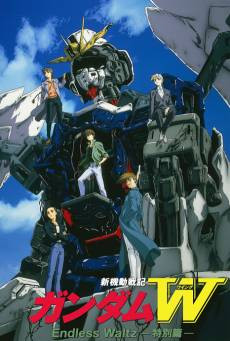 Mobile Suit Gundam Wing: Endless Waltz