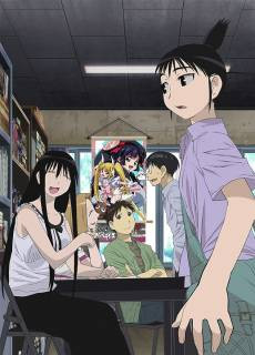 Genshiken 2