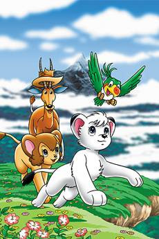 The New Adventures of Kimba The White Lion