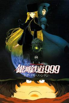 Galaxy Express 999: Eternal Fantasy