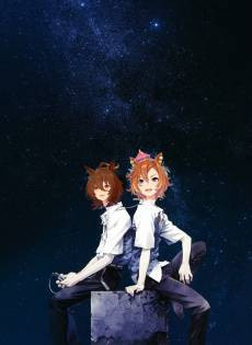 Evangelion: 3.0 You Can (Not) Redo