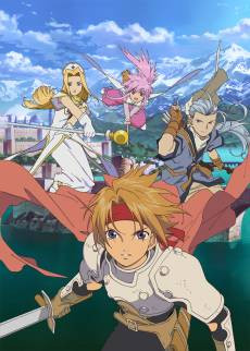 Tales of Phantasia: The Animation