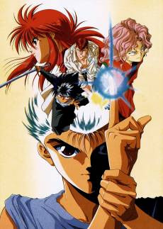 Yu Yu Hakusho: Ghostfiles