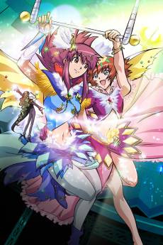 Kaleido Star: New Wings Extra Stage