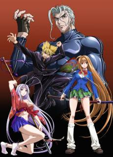 Tenjho Tenge: The Ultimate Fight