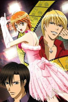 Skip Beat!