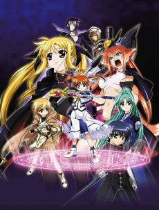 Magical Girl Lyrical Nanoha: The Movie 1st