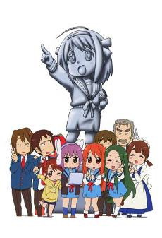 The Melancholy of Haruhi-chan Suzumiya